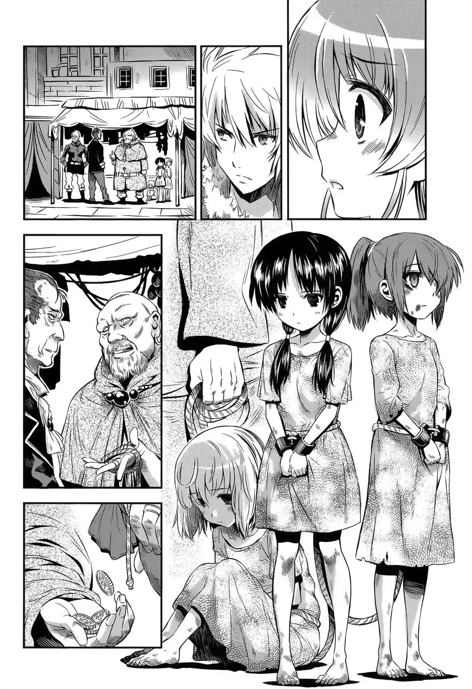 Aiyoku no Eustia Chapter 7 17